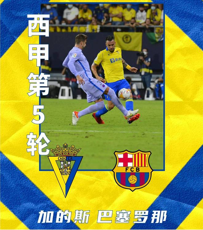 包含重磅！詹姆斯爆冷击败加拿大队布莱顿加时末段主帅复盘，尼斯豪取连胜备战西甲的词条云鼎娱乐平台