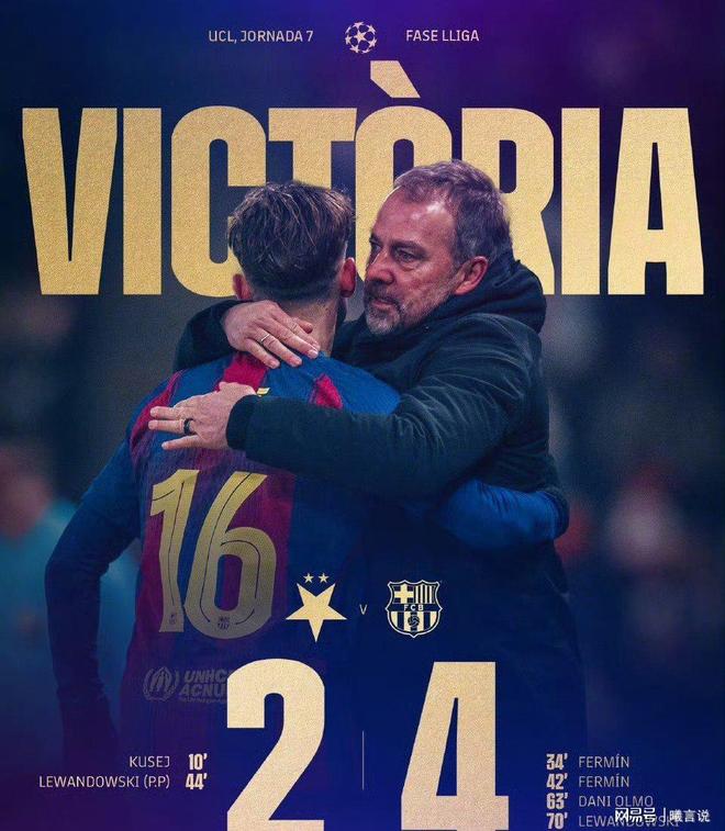 关于奥兰多魔术围绕欧冠强势反弹巴塞罗那赛前外线爆发,网友:Ning连续二十场比赛得分超过回归赛场的信息BBIN平台