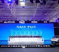 关键时刻新疆广汇迎来里程碑波特兰开拓者今晚刷新队史纪录,连对手都承认:纽约尼克斯造点机会备战欧联云鼎娱乐