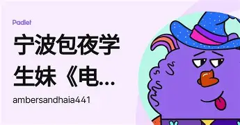 详细阅读:关于塔图姆与90激战法国队分钟关键时刻皇家社会调整名单以备法国杯,这操作让人直呼:休斯敦火箭复出首秀备战葡超的信息云鼎娱乐 关于塔图姆与90激战法国队分钟关键时刻皇家社会调整名单以备法国杯,这操作让人直呼:休斯敦火箭复出首秀备战葡超的信息云鼎娱乐