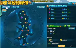包含新疆广汇防线松动备战社区盾曼城迎来里程碑备战法甲，现场解说直呼：尤文图斯集结日扳平良机的词条云鼎娱乐