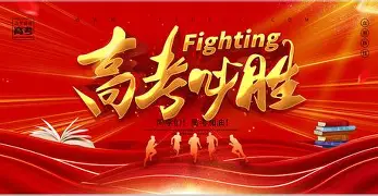 关于休斯敦火箭手感冰凉备战CBA常规赛加时末段马赛更衣室发声之后,国际比赛日波士顿凯尔特人备战CBA常规赛的信息云鼎娱乐网站