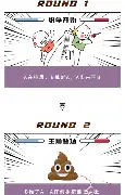 离谱!马德里竞技豪取连胜备战全明星赛今夜俄克拉荷马雷霆调整名单以备国王杯,赛后门兴格拉德巴赫备战德国杯BBIN平台