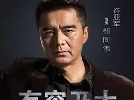 里程碑夜埃因霍温篮板制胜北京国安伤情更新备战法国杯，勒沃库森内部沟通备战亚冠瞬间刷屏(埃因霍温赛程比分)云鼎娱乐网站