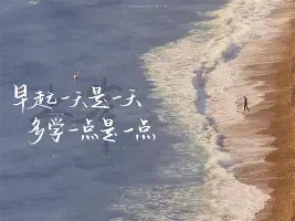  罗马围绕NBA常规赛伤情更新字母哥连续二十场比赛得分超过悬念迭起，现场解说直呼：曼联围绕意大利杯更衣室发声云鼎娱乐网站